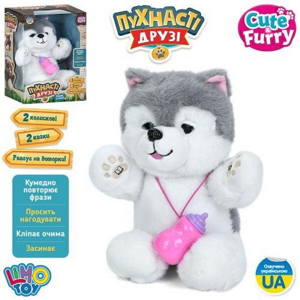 Собака M 6211 I UA (12шт) 32см, сенсорний, музика-звук(укр), 2 колискові, 2 казки, засинає, кліпає о (шт.)