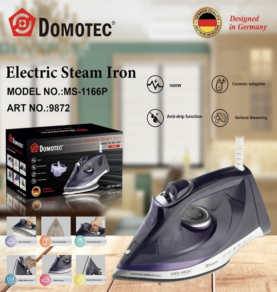 Праска MS 1166P (10) 9872 (шт.)