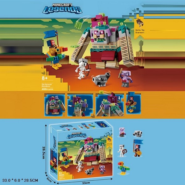 Конструктор арт. 88009 (24шт/2)  466дет., короб. 33*6*28,5см (шт.)