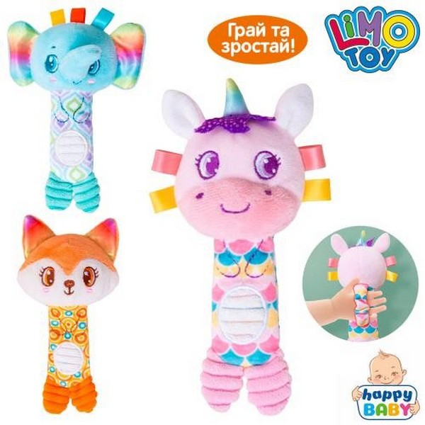 БРЯЗКАЛЬЦЯ, КАРУСЕЛІ