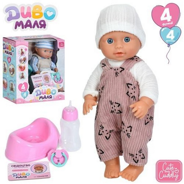 Пупс YL2425B-A-L-DM-UA (24шт) 26см, п'є-пісяє, горщик, пляшечка, соска, 2 види, в кор-ці, 22-25-11,5 (шт)