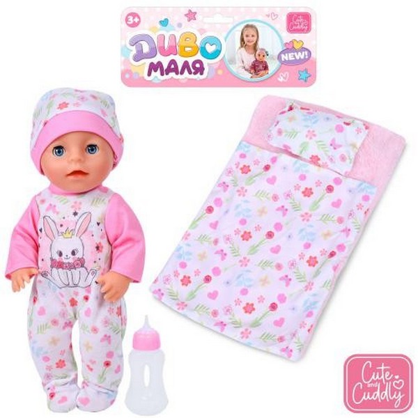 Пупс YL2430JK-A-DM-UA (24шт) 30см, п'є-пісяє, матрац, пляшечка, у пакеті, 24-42-8см (шт)