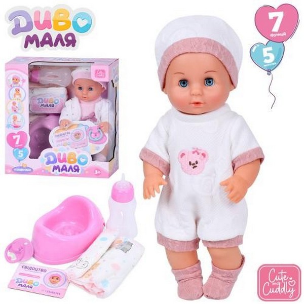 Пупс YL2430L-A-B-DM-UA (16шт) 30см, п'є-пісяє, горщик, пляшечка, соска, підгузок, 2 види, в кор-ці, (шт)