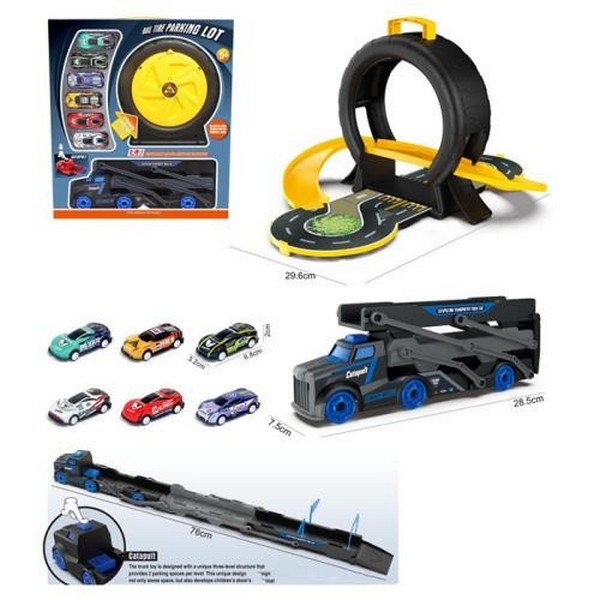 ТРЕКИ, ПАРКІНГИ