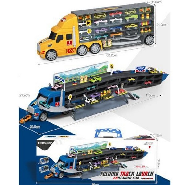 ТРЕКИ, ПАРКІНГИ