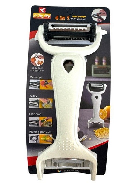 КУХОННЕ ПРИЛАДДЯ