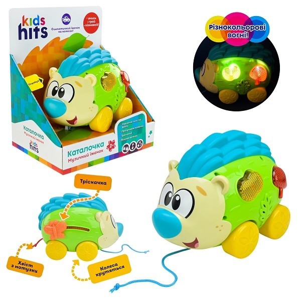 МУЗИЧНІ ІГРАШКИ