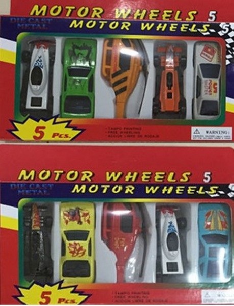 Набори транспорту