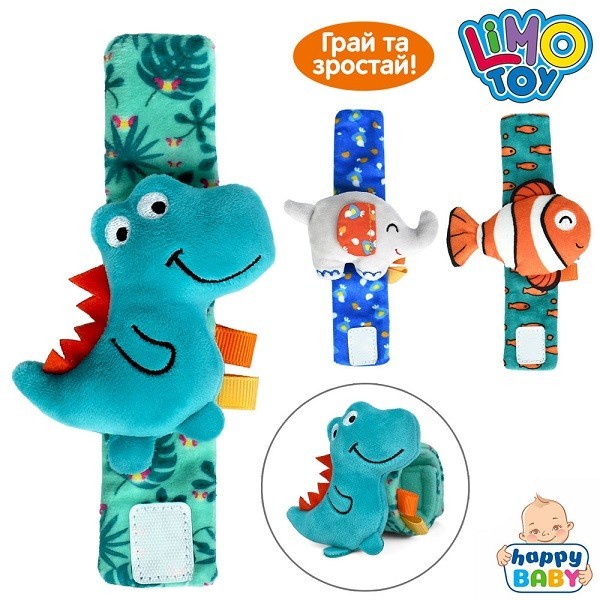 БРЯЗКАЛЬЦЯ, КАРУСЕЛІ