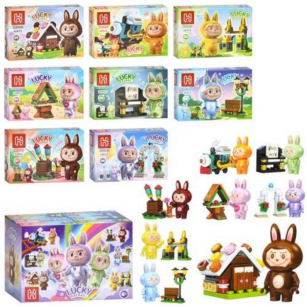 ІНШІ КОНСТРУКТОРИ