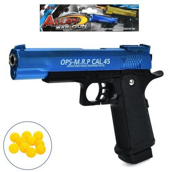 ЗБРОЯ НА КУЛЬКАХ ТА ПРИСОСКАХ