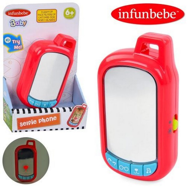 ІГРАШКОВІ  ТЕЛЕФОНИ