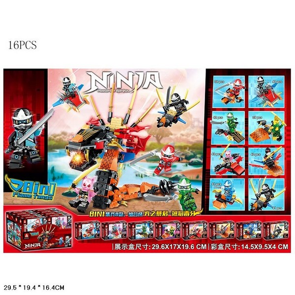 МУЛЬТЯШНІ ГЕРОЇ