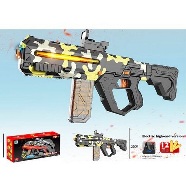 ЗБРОЯ НА КУЛЬКАХ ТА ПРИСОСКАХ