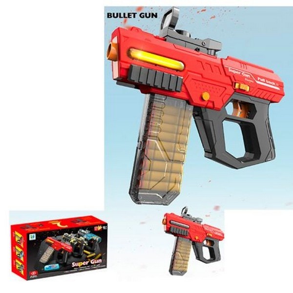 ЗБРОЯ НА КУЛЬКАХ ТА ПРИСОСКАХ