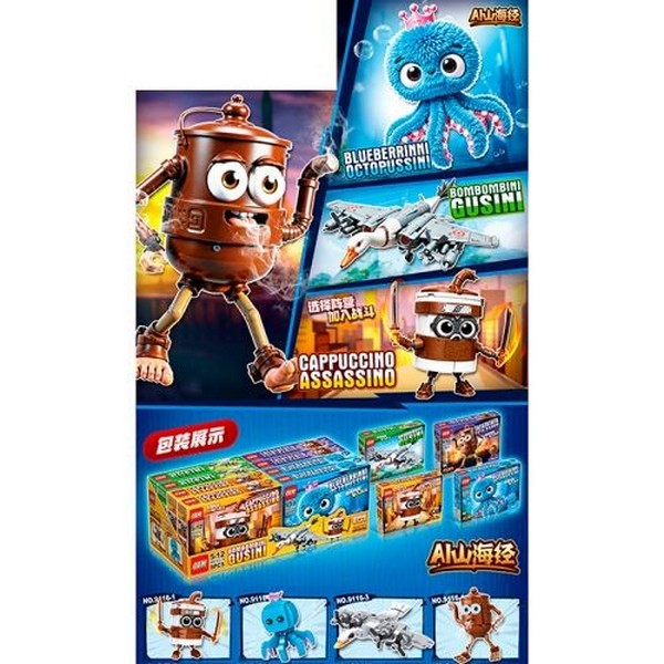 МУЛЬТЯШНІ ГЕРОЇ