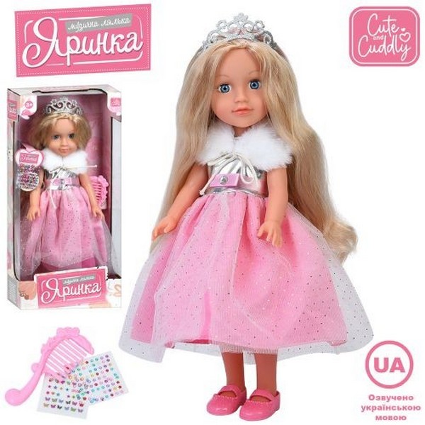 Лялька у коробці