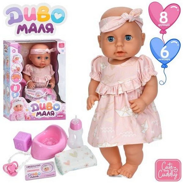 Лялька YL2540F-A-DM-UA (12шт) 40см, п'є-пісяє, сенсорний, музика, звук, реагує на соску, горщик, пля (шт)