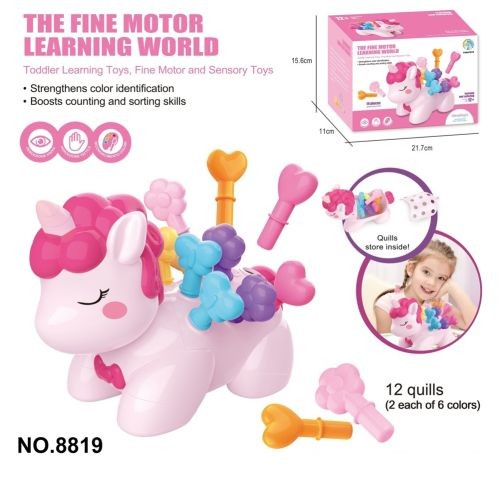 Сортер 8819 (60шт) поні, 21см, 12дет, в кор-ці, 22-16-11,5см (шт)