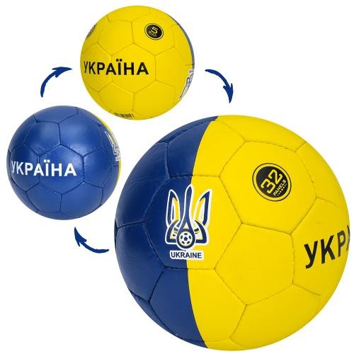М'яч футбольний 2500-302 (30шт) розмір 5,  ПУ1, ручна робота, 32 панелі, 410-430г, 1 колір, в пакеті (шт)