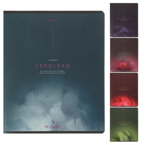 /Зошит учнівський загальний INSPIRATION, 96 арк., клітинка, KIDS LINE ZB25.1791K-99 (шт)