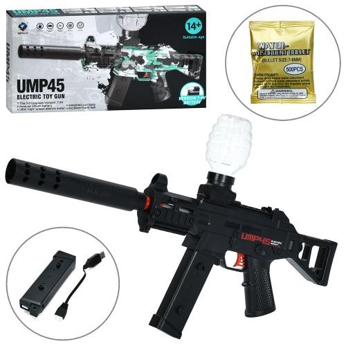 Автомат SY-0033 (12шт) акум, 48см, стріляє водяними кулями, USBзарядне, в кор-ці, 33-16-5см (шт)