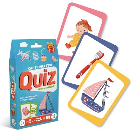 301245 Карткова гра «Вікторина: Вгадай предмет!» (шт)