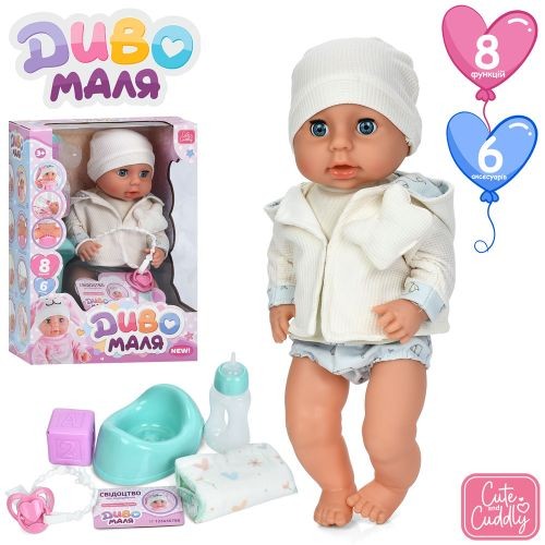 Лялька YL2540F-I-DM-UA (12шт) 40см, п'є-пісяє, сенсорний, музика, звук, реагує на соску, горщик, пля (шт)