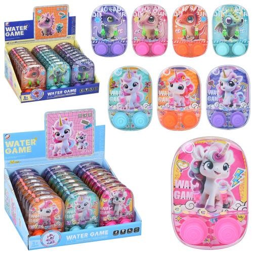 Водяна гра 2928V-13-14-24(144шт) 7,5-11-2см, 2 види дисплеїв (єдиноріг, динозавр), 24шт(4види) в дис (шт)