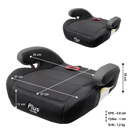 Автокрісло-бустер CARRELLO Plus CRL-16007 Storm Grey+направляючий ремінь 75см /5/ (шт)