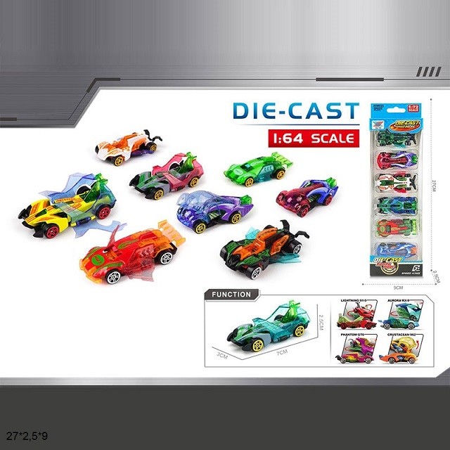 Набір модельок K101A47 метал.при зіткненні трансформується 6шт.в кор.27*2,5*9 /288/ (шт)