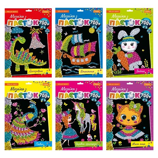 Набір для творчості серія"Мозаїка з паєток" МІКС НТ-28 (шт)