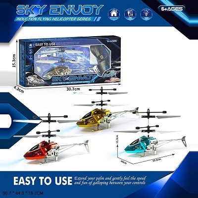 Вертоліт-запускалка арт. 8012 (72шт) акум.,управл.рукою,у короб.,30,7*15,3*4,3см (шт)