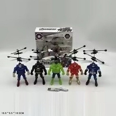 Запускалка арт. 1385 (108шт/2) управління рукою,у короб.,16,*5,5*18,5см (шт)