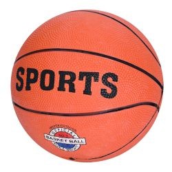 М'яч баскетбольний MS 4836 (50шт) размер 3, 330г, у пакеті (шт)