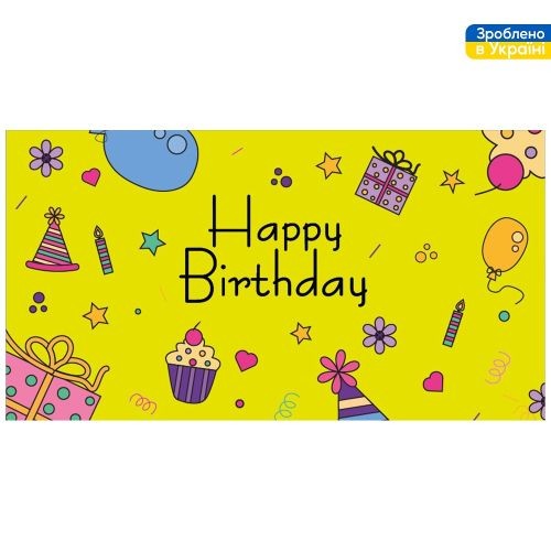 Конверт для грошей "З Днем Народження!" 16*8.5см ДН-311 ЦІНА за 10шт.(500шт) (шт)