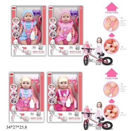 Лялька 40см QH3011-9/15 інтер-на з автокріслом та аксес.кліпає.муз.2в.2кол.кор.34*25,8*27 /16/ (шт)