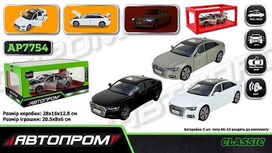 Машина мет. АВТОПРОМ арт. AP7754 (12шт/2) 1:24 AUDI A6L, батар,світло,звук,відкр.двері,короб. (шт)