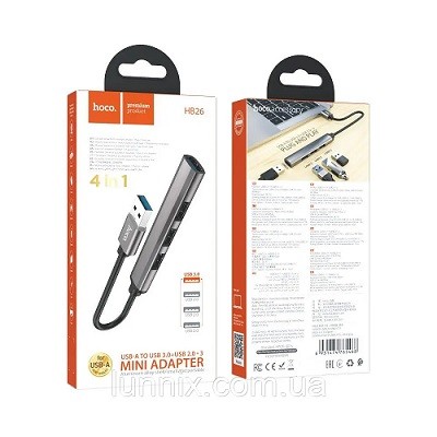 Кабель-перехiдник HOCO HB26 4 in 1 adapter(USB to USB3.0+USB2.0*3) Metal gray (шт)