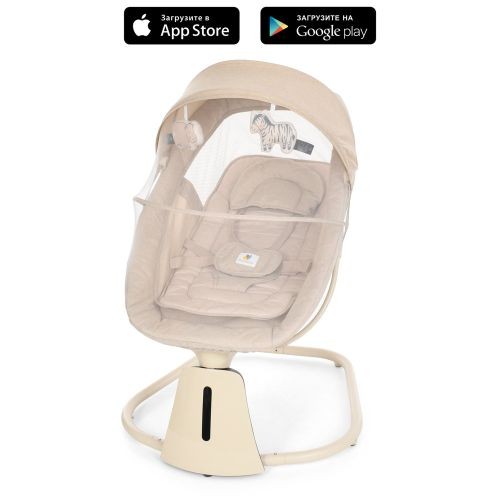 Заколисуючий центр-шезлонг 8015 (1шт) пульт, APP, USB, таймер, москітна сітка, іграшки, музика, беж (шт)