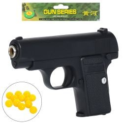 Пістолет G1 (120шт) 13см, пластикові кулі, у пакеті, 15-17-2,5см (шт)