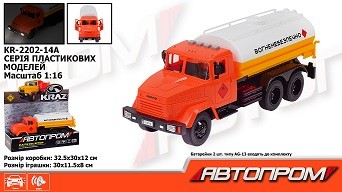 Бензовоз АВТОПРОМ КРАЗ арт. KR-2202-14A (12шт) батар.світло ,звук,  короб. 32,5*19*12см (шт)