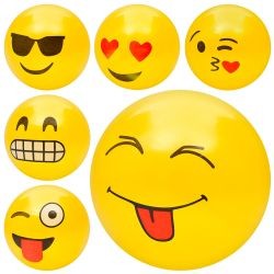 М'яч дитячий MS 4565 (240шт) 9 дюймів, 57-60г, принт-смайл, 6 видів (шт)