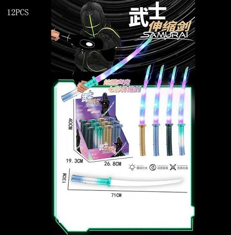 Меч арт. H1001 (72шт/2) батар. світло,звук,  12шт у дисплей боксі 26,8*19,3*40см короб. (шт)