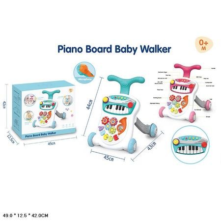 Каталка ігр.центр Перші кроки 6682 батар.муз.світ.2кол.кор.49*12,5*42 /6/ (шт)