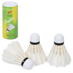 Воланчик MS 4932-3 (48шт)  набір 3шт, перо, білий, в тубусі, 15-6,5-6,5см (шт)