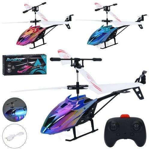 Гелікоптер 8028-1 (12шт) д/к(ІЧ), акум, вертоліт 23см, світло, гіроскоп, USBзарядне, 3 кольори, в ко (шт)
