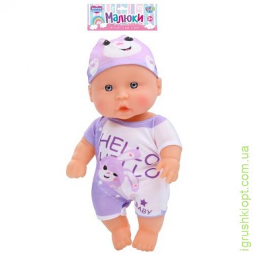 Пупс 6133 (60шт) 20см, у пакеті, 19-35-7см (шт)