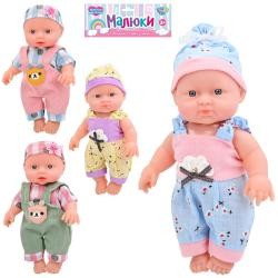 Пупс M201-R-538-W (48шт) 23см, звук, 4 види, бат(табл), у пакеті, 19-34-7см (шт)