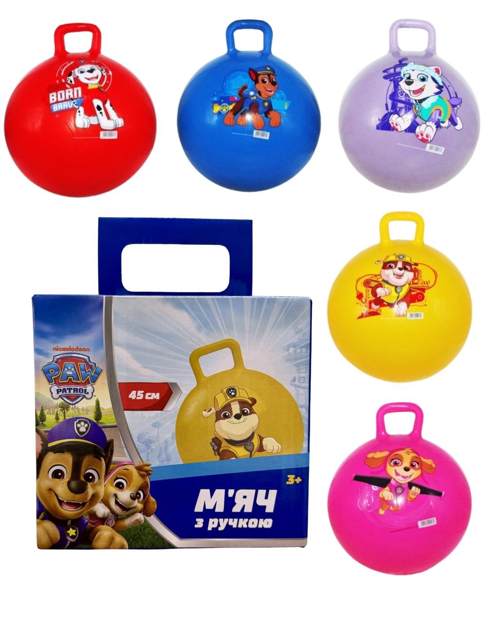 М'яч для фітнесу арт. PB2106 (40 шт) 45 см гирі у коробці 5 видів (шт)